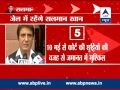 Its bad news for film industry:Raj Babbar on Salman Khan verdict