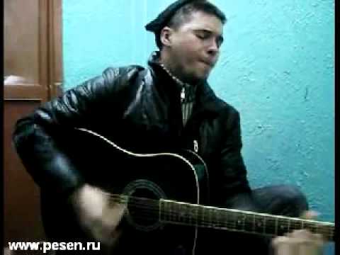 Скачать песню на ресницах