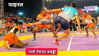Final Sai Girls Vs Tamilnadu Girls 49Th Jr National Kabaddi Chaimpionship Hyderabad 2024