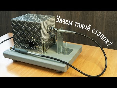 Крутые самоделки своими руками 3