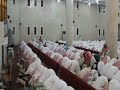 ختمة