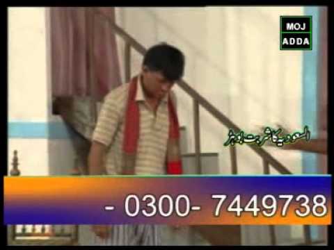 Punjabi Stage Drama Chal Jhooti 1-13