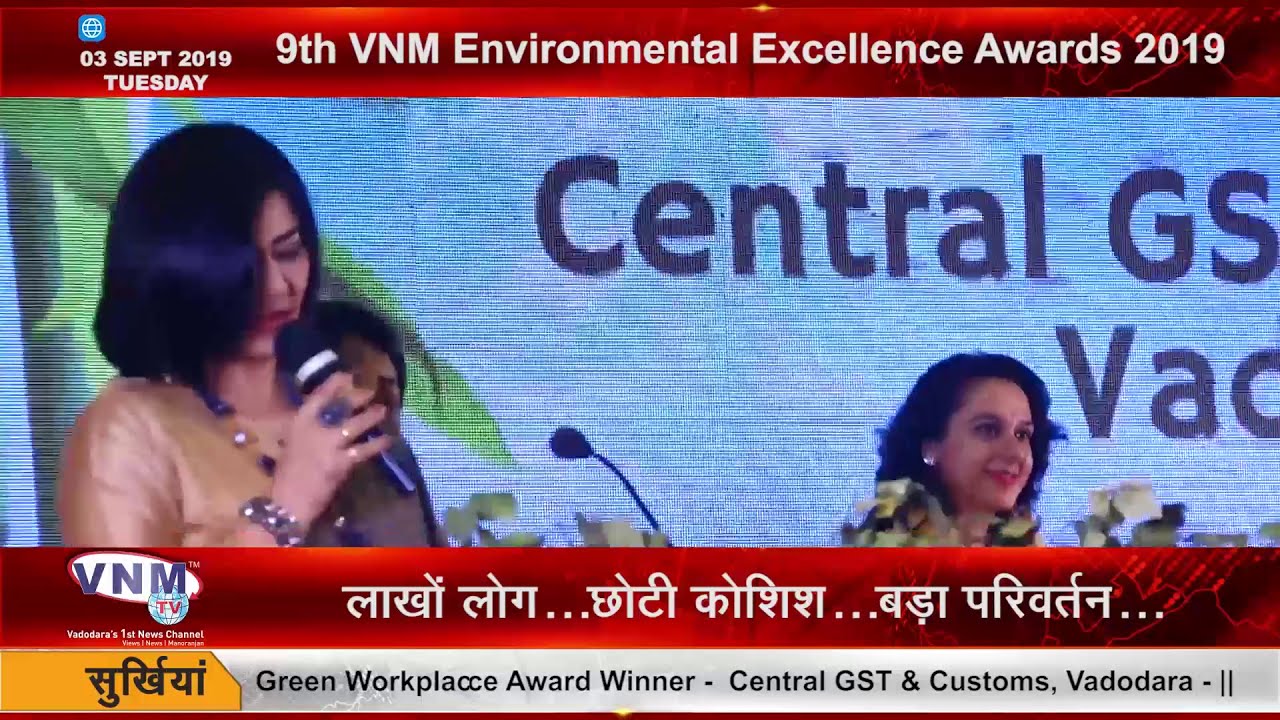 VNM Environmental Excellence Award