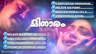 Minnaram | Malayalam Film | Full Audio Jukebox | Mohanlal | Shobana