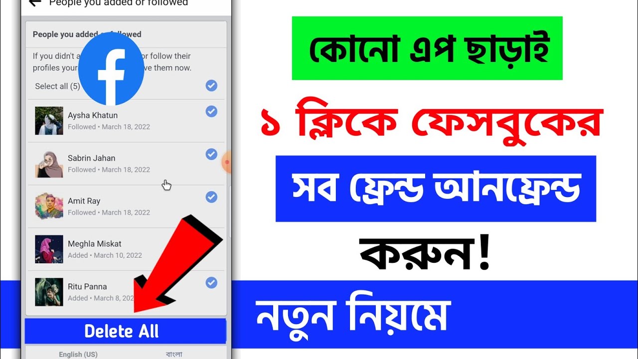 How to Unfriend all Friends on Facebook at Once! Delete How to Unfriend all Friends on Facebook at Once! Delete