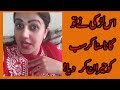 Indian Hot Sexy Beautiful girl singing Punjabi song 2017 | Punjabi girl singing a lovely song |