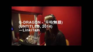 Watch 818 Untitled video