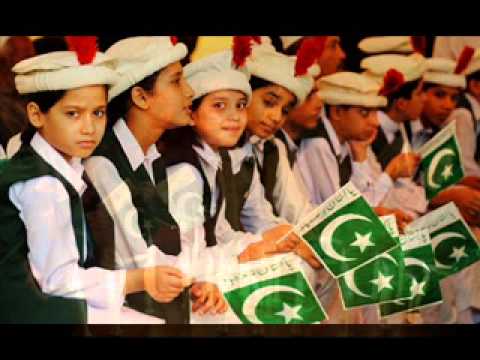 Aye Rahe Haq Ke Shaheedo