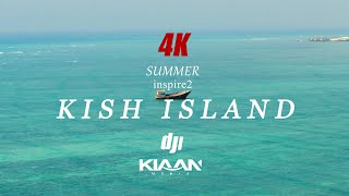 Kish Island, Iran 4K 50Fps Drone Video - Flying Over Kish Island By Inspire 2 Dji