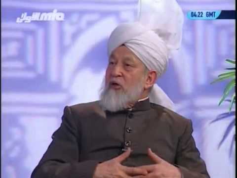 Rencontre mariage islam