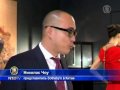 бьют рекорды драгоценности Востока. Сокровища 