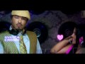 Baby Bash — Outta Control ft. Pitbull