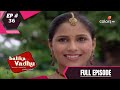 Balika Vadhu | बालिका वधू | Episode 36