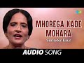Modenga Kad Moharan | Surinder Kaur | Old Punjabi Songs | Punjabi Songs 2022