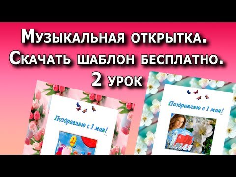Всероссийские конкурсы, конференции и публикации для Все проститутки Москвы: путаны, шлюхи, индивидуалки