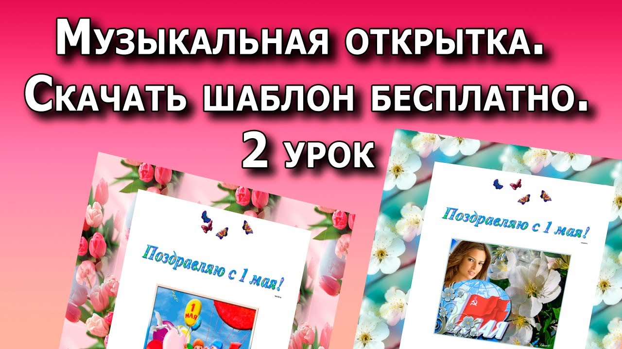 Статусы про экзамены в школе - 1000 Статусов Солонецкое озеро на реке Десна - t