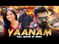 Vaanam Full Movie Dubbed In Hindi | Silambarasan, Anushka Shetty, Bharath