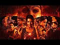 Mangalavaaram Movie Full BGM || Payal Rajput || Ajay Bhupathi || Ajaneesh Lokanath || Priya Darsi ||