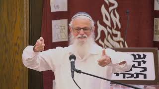 הרב איתמר אורבך • ישבה"ז תשפ"ב • ישלצ