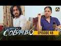 Once Upon A Time in Colombo Episode 48