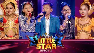 Derana Little Star Season 12 | Episode 30 | 24th March 2024