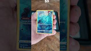 Im Building The Ultimate Pokédexonly With Illustration Rares 311025