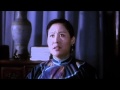 『少林英雄之方世玉洪熙官（1994）』の動画　CLIP