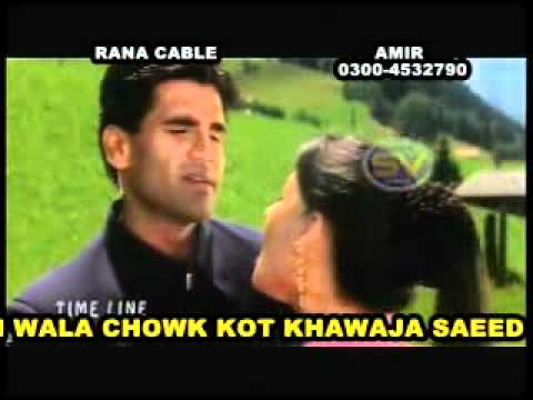 bant raha tha jab-amir movies-03004532790