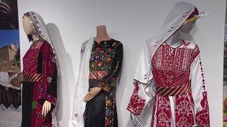 أسبوع التطريز الفلسطيني في الدوحة