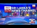 Derana News 10.00 - 01/01/2019