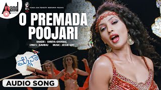 O PREMADA POOJARI - MYNAA Feat. Chetan and Nitya Menon