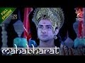 Mahabharat - [Full Episode] - 27th December 2013 : Ep 75