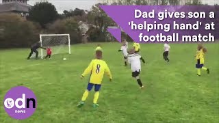Viral video: Pushy dad gives goalkeeper son a 'helping hand' at football match