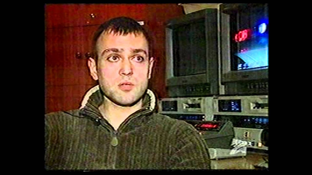 Нуца Шаншиашвили Принимает Ванну – Закон 2002