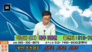 ???0518? ????
