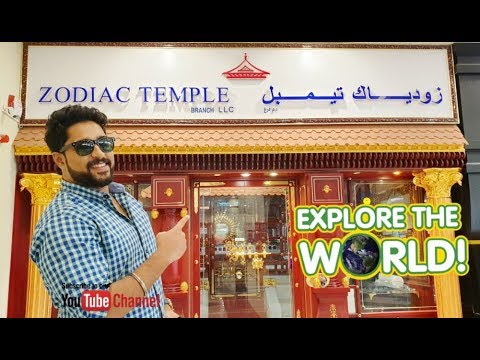 Zodiac Temple | Episode 4 | Explore the world | Gem stones | Akshay Uthaman