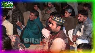 Kazim Hussain Jamati Sahabnew Naat 2022Bilal Sound Qaim Bharwana