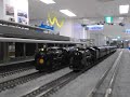 D51、C61同時発車（Ｎゲージ）