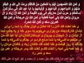ashura