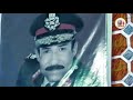 الشيخ ياسين التهامي - حفله اللواء زكريا دياب 2017 - الجزء الثاني