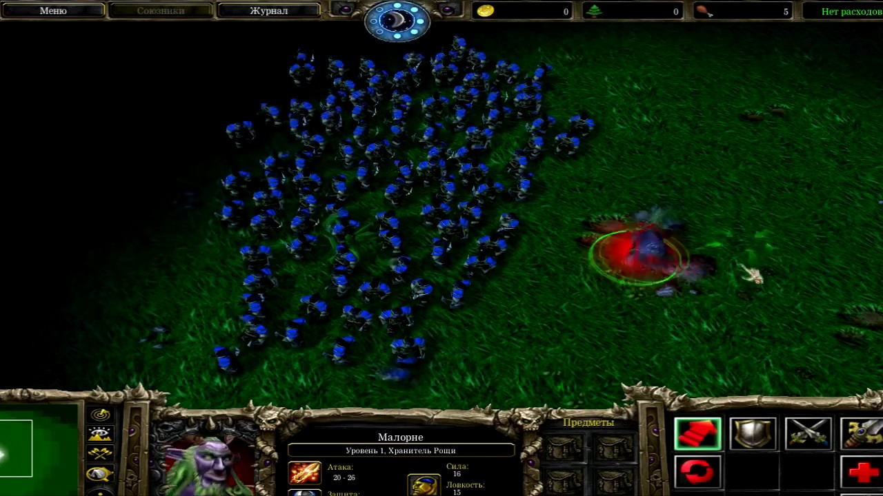 Как сделать способности в warcraft 3 923