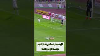 yibNBlgp9ao Video Image