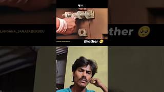 Sister Sentiment Annavaram Movie Short