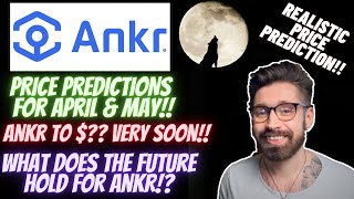 ANKR PRICE PREDICTION!!🚀ANKR DUE FOR BREAKOUT!?💎ANKR COIN🥳ANKR ANALYSIS!👑ANKR😎CR