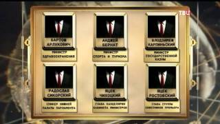 Постскриптум. 13.06.2015
