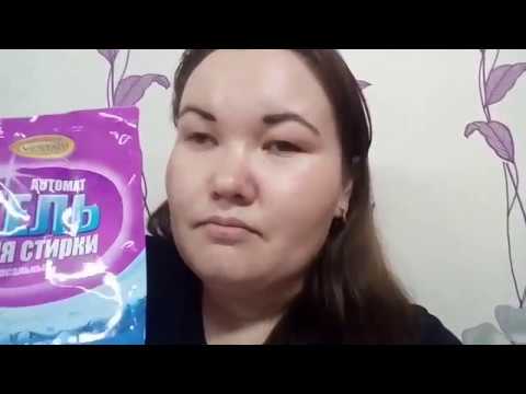 Veronika A Весна!Жарю минтай.Утренник в садике.Гель для стирки за 50 рублей. Veronika A Весна!Жарю минтай.Утренник в садике.Гель для стирки за 50 рублей.