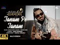 Janam Pe Janam - Rahul Jain (Male Version) | Ishq Ki Dastaan Naagmani | Dangal TV | New Hindi Song