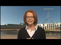 Julia Gillard
