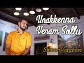 Unakkenna Venum Sollu | Tamil Cover Unplugged | Sung by Sharon Varghese