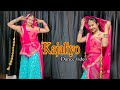 kajaliyo (काजलियो ) Aakanksh Sharma ; Rajsthani Song dance video!! Babita shera27 #babitashera27